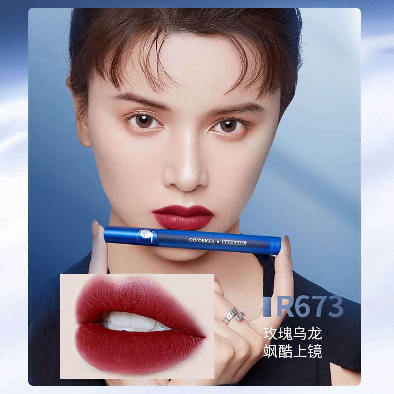 FH (Hàng Mới Về) Son Môi Màu Bóng Mượt Mà Lâu Trôi Cho Học Sinh | BigBuy360 - bigbuy360.vn