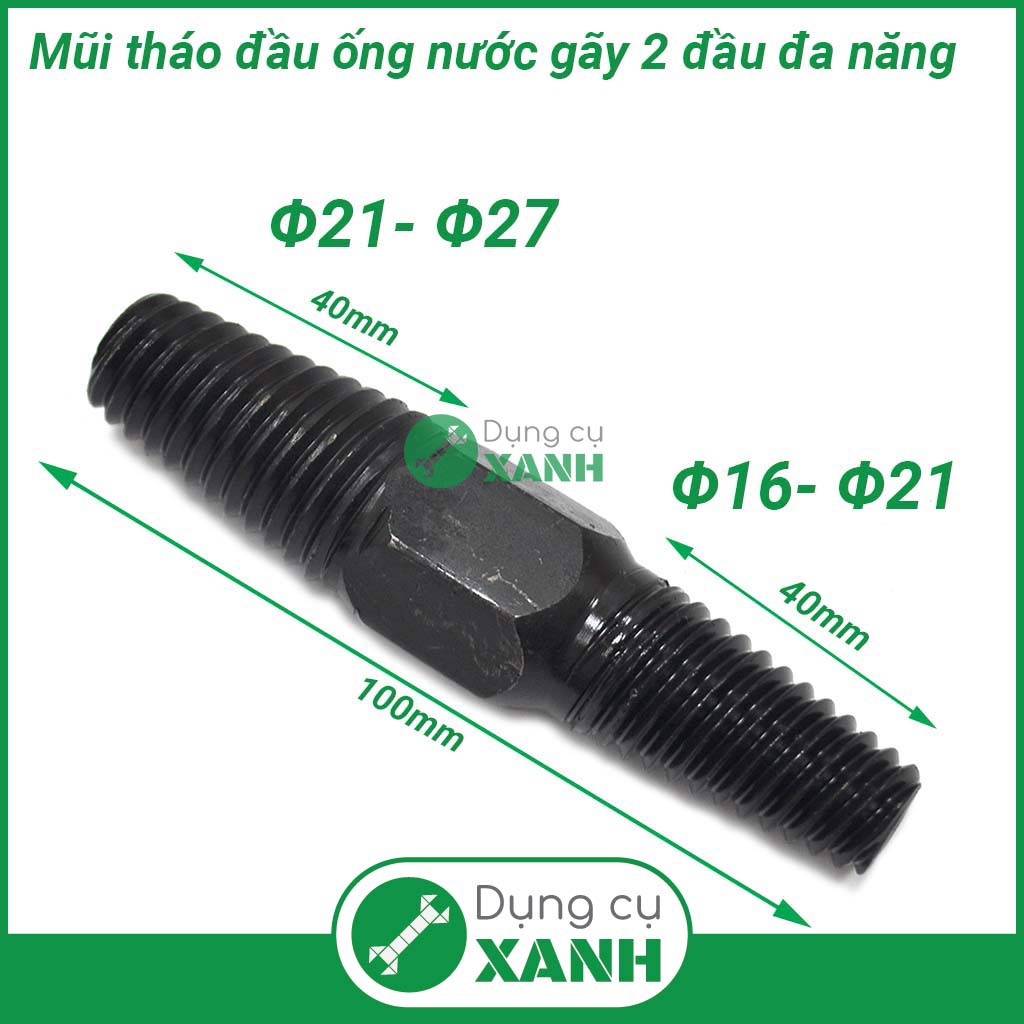 Mũi tháo đầu ống nước gãy 2 đầu Φ16 - Φ27