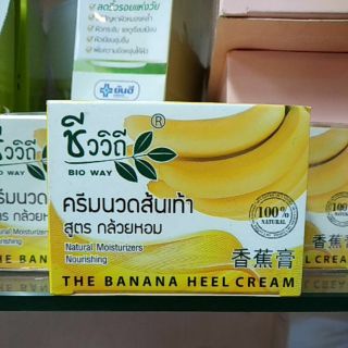 Kem trị nứt gót chân Thái lan