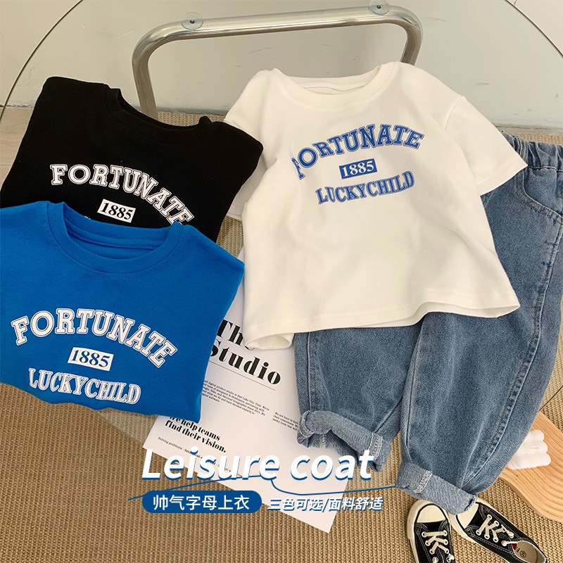 Áo thun cộc tay 1885 chất cotton mềm mát cho bé trai bé gái size nhỡ đại    3 - 12 tuổi