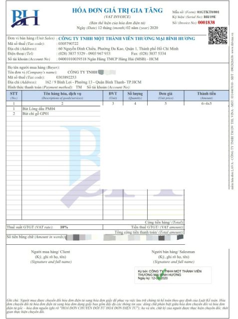 Hộp Bút Chì Gỗ Thiên Long GP-01, Độ Cứng 2B (Hộp 10 Cây - Mới)