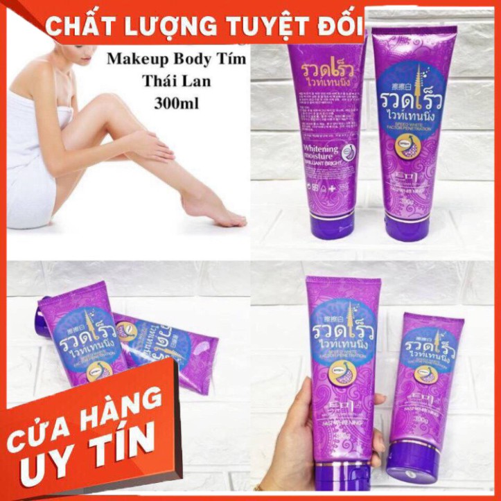 Kem Dưỡng Trắng Và Makeup Body Tím 300g Thái Lan