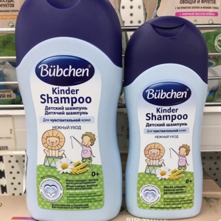 Sữa tắm gội Bübchen 200ml - Hàng nội địa đi air