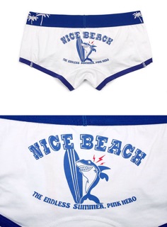 Quần Lót Nam Cao Cấp - Brief Boxer