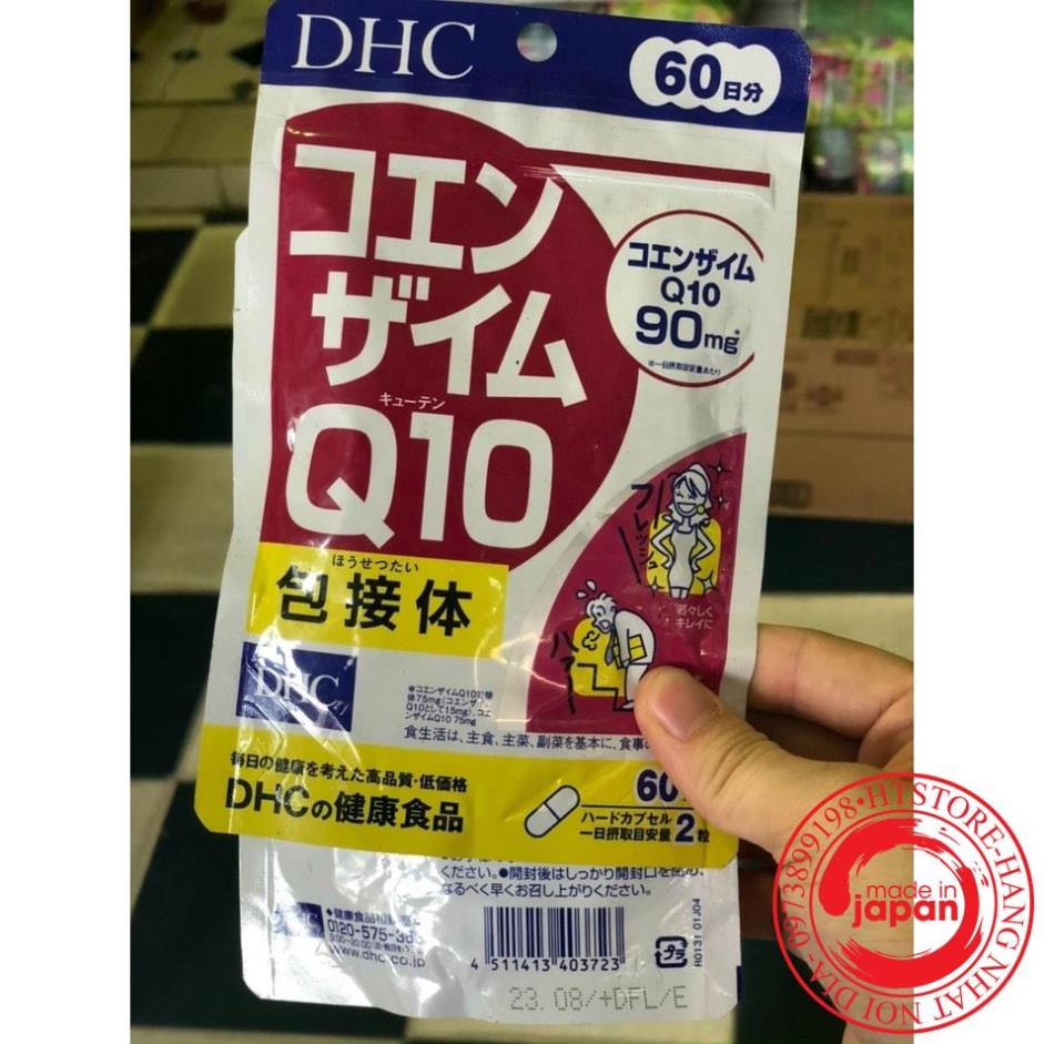 [Hàng Nhật] Túi đựng 120 viên Coenzym Q10 chống lão hóa, mệt mỏi, đẹp da Nhật bản uống 60 ngày