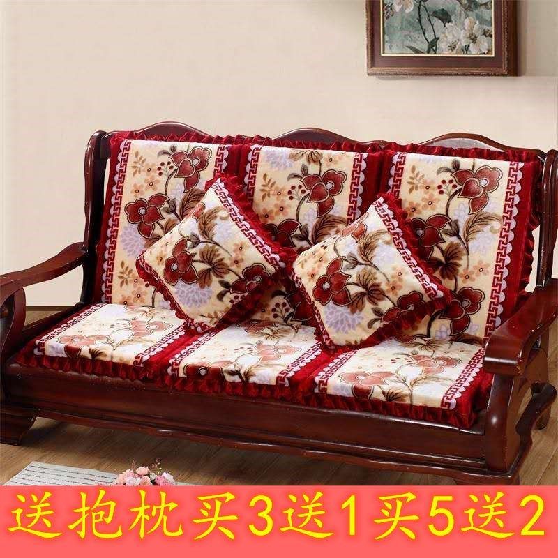 Thảm Lót Ghế Sofa Gỗ Dày Dặn Chống Trượt Có Thể Giặt Sạch Lưng Tiện Lợi