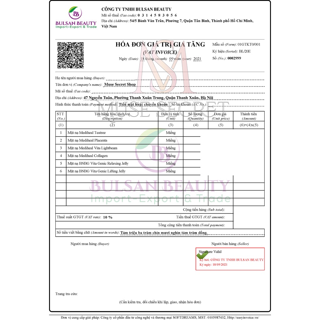 [Quà Tặng Khẩu Trang] Mặt Nạ BNBG - Mặt Nạ Vita Genic Jelly Mask Giấy Viên Thuốc Trắng Da Giảm Mụn Bổ Sung Vitamin 30ml | BigBuy360 - bigbuy360.vn