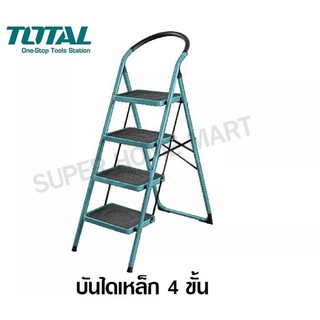 Thang xếp total chất liệu bằng thép sức tải tối đa 150kg thlad09041