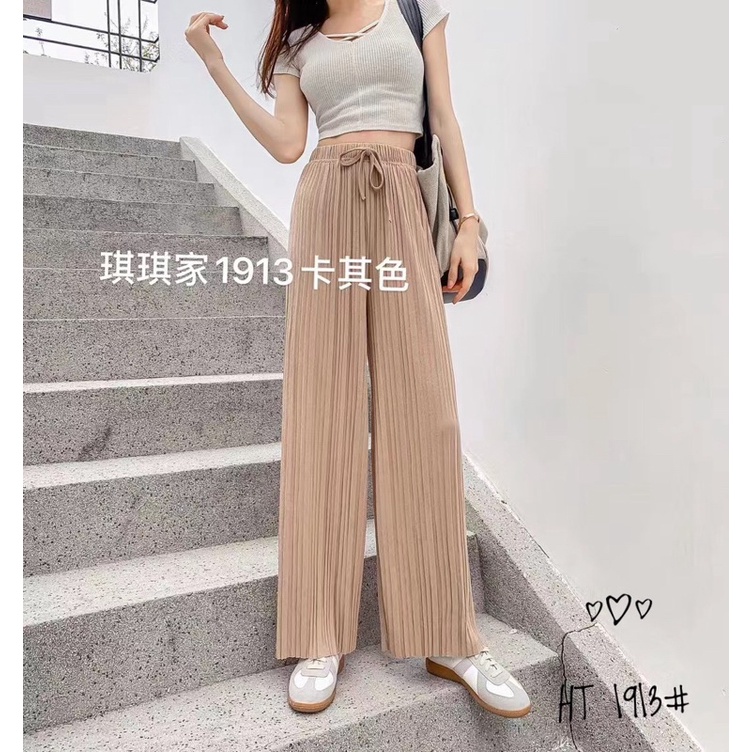 QUẦN XUÔNG TĂM TO CHẤT MÁT CẠP CHUN MS14551