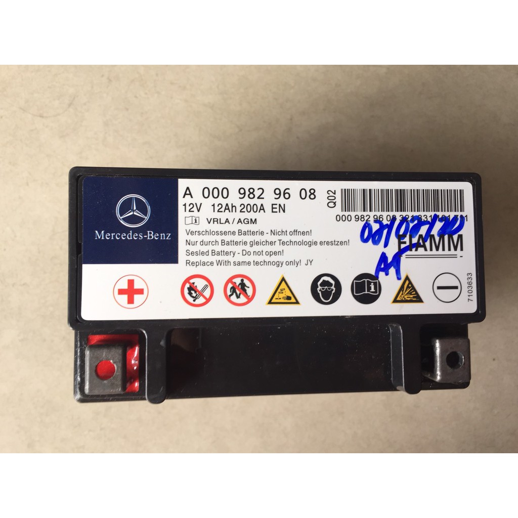 Auxiliary battery malfunction мерседес
