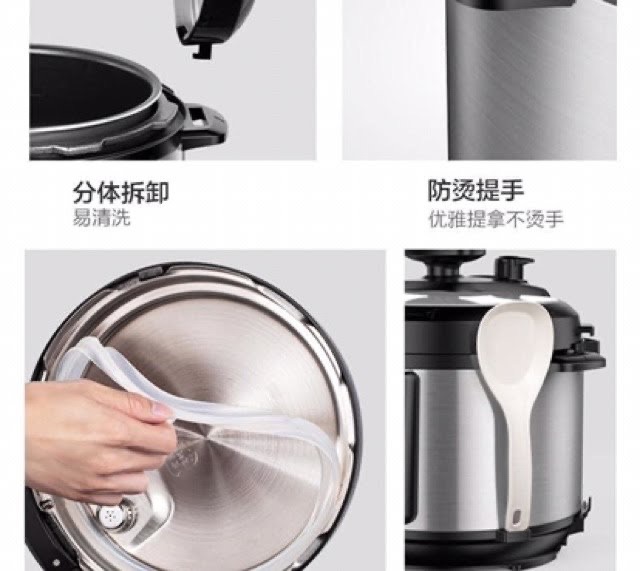 NỒI ÁP SUẤT ĐIỆN MIDEA NỘI ĐỊA TRUNG QUỐC