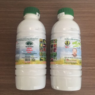 WEGH – PHÂN BÓN SINH HỌC , CHAI 1 LÍT