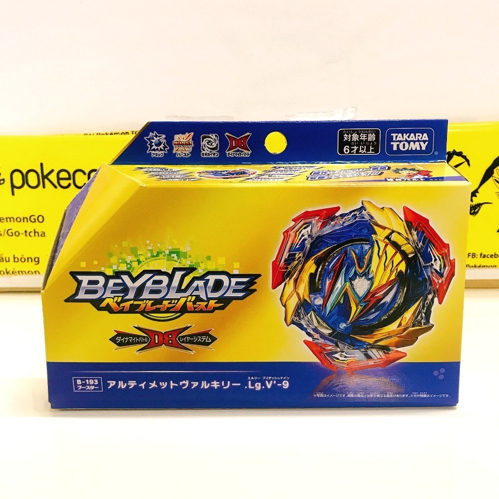 [HOT] Con quay Beyblade B-193 ULTIMATE VALKYRIE Legacy Variable'-9 BURST Dynamite Battle chính hãng Takara TOMY Nhật Bản