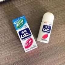 Hot! Lăn Muỗi Muhi 50ml Màu Xanh KNKl19