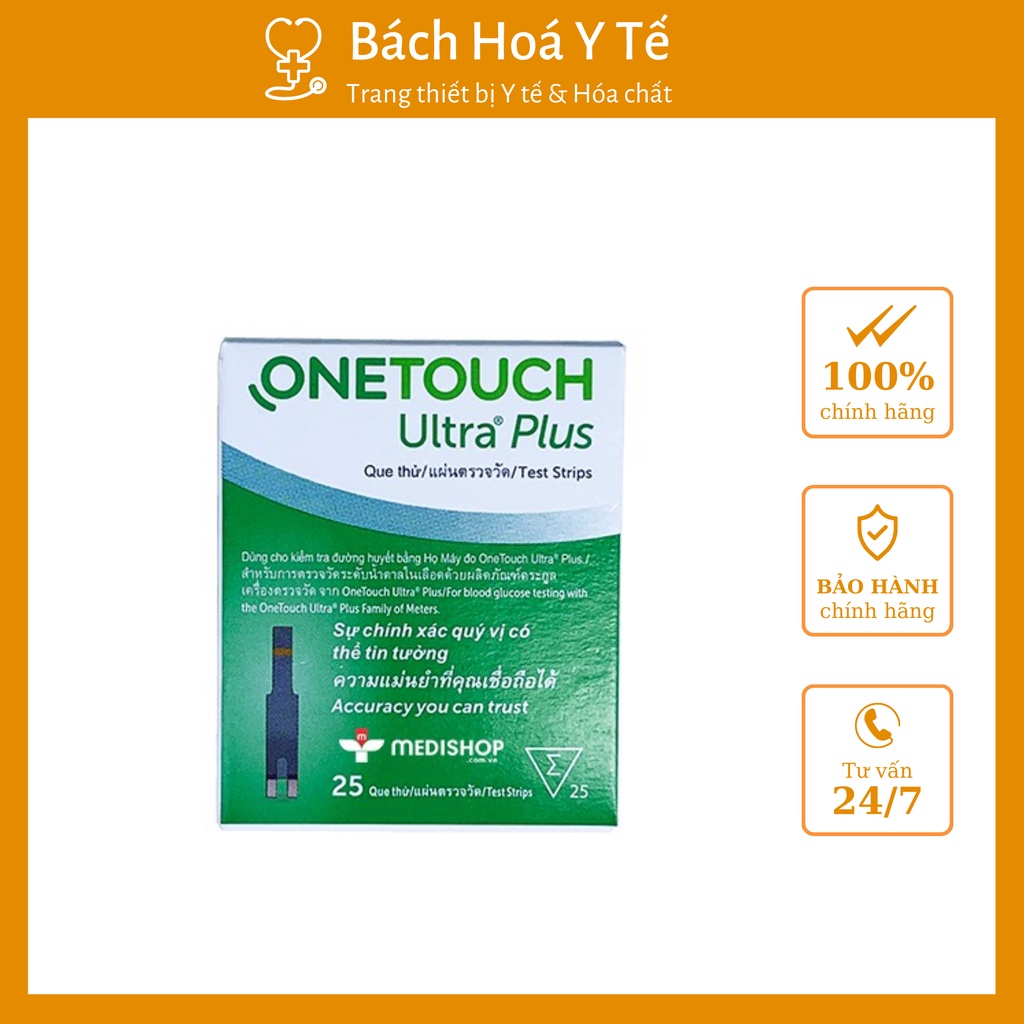 Que thử đường huyết Onetouch Ultra Plus hộp 25 que