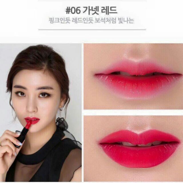 Son Chic Holic Soft Matt lipstick