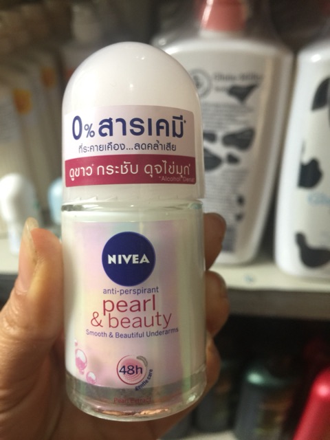 Lăn nách Nivea ngọc trai 25ml Thailand 25ml