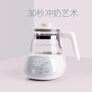 Ấm đun nước pha sữa Doson