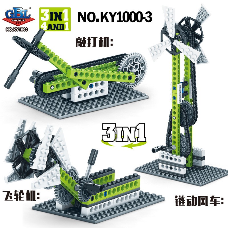 Đồ Chơi Lắp Ráp Kiểu LEGO Vòng Quay Kỳ Diệu INVENTOR 3in1 KAZI Model KZ1000