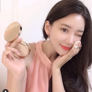 Phấn espoir