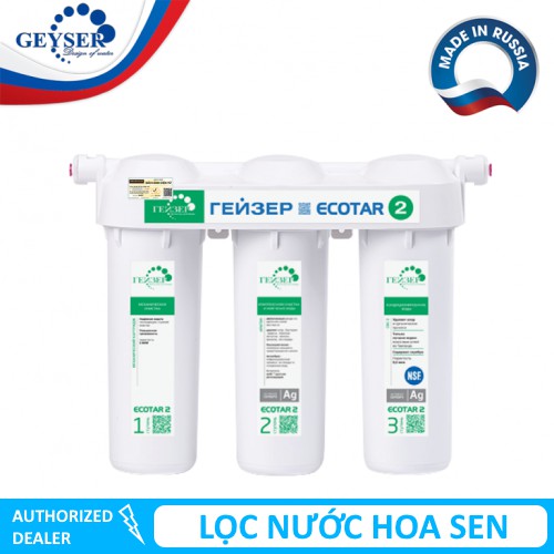 Máy lọc nước Nano Geyser Ecotar 2 - Tặng kèm 1 cốc lọc thô và 2 lõi PP - Nhập khẩu Nga - Bảo hành chính hãng 3 năm