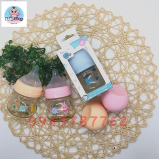 [RẺ] Bình sữa PPSU babu nhật bản 90ml/210ml/270ml (tặng kèm một núm ti )