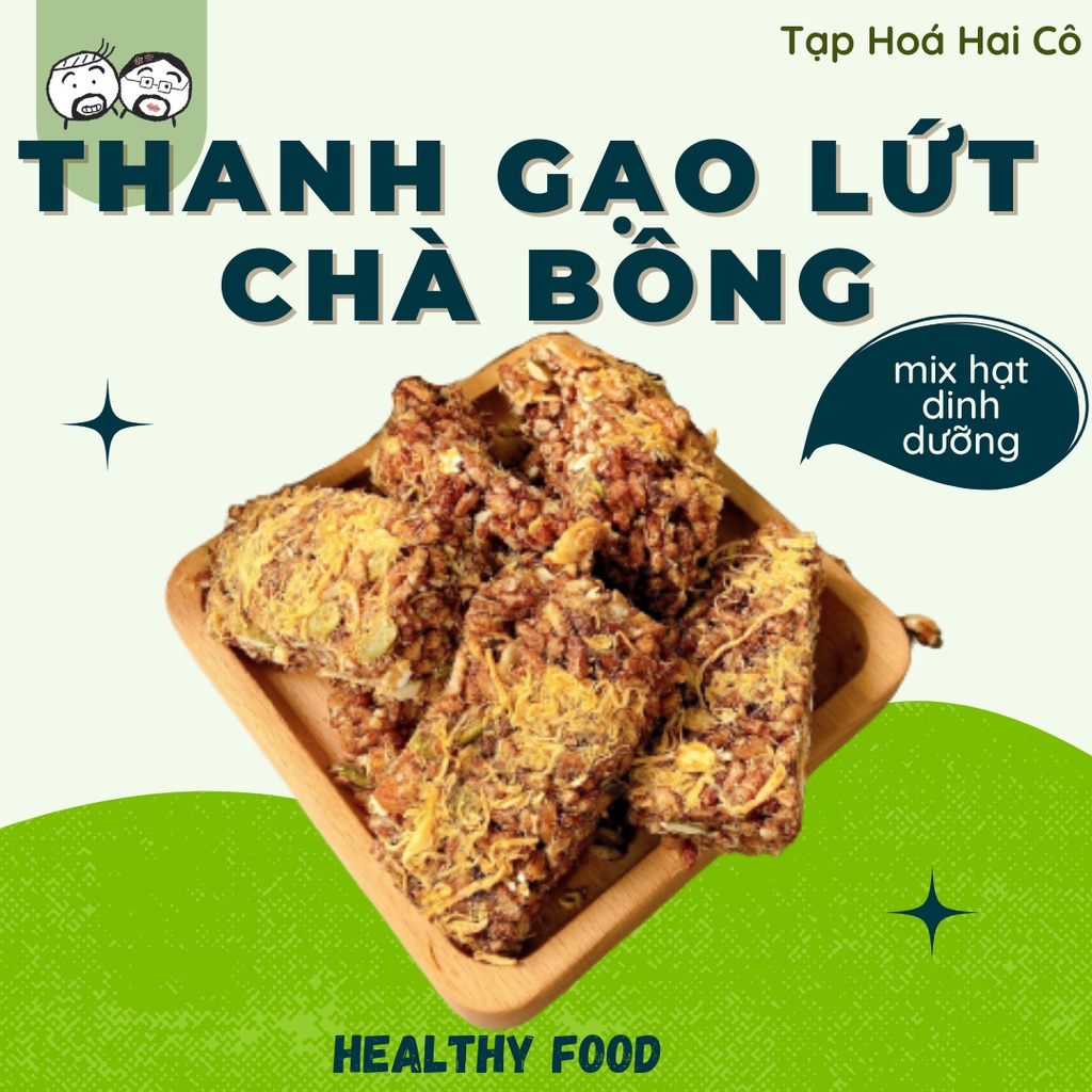 CƠM GẠO LỨT CHÀ BÔNG MIX HẠT DINH DƯỠNG 200G