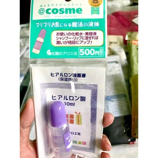 Tinh chất Hyaluronic Acid (HA)