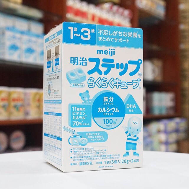 [12/2021]Sữa Meiji dạng thanh 648gr 24 thanh hàng Nội Địa Nhật Bản