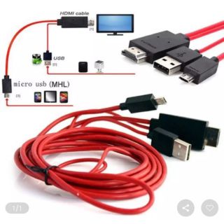 Cáp hdmi cho sam sung