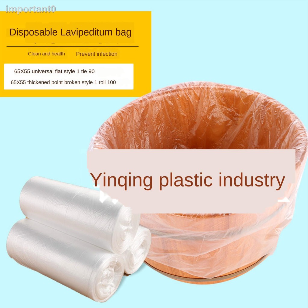 Túi Ngâm Chân Dùng Một Lần 65x55cm | BigBuy360 - bigbuy360.vn