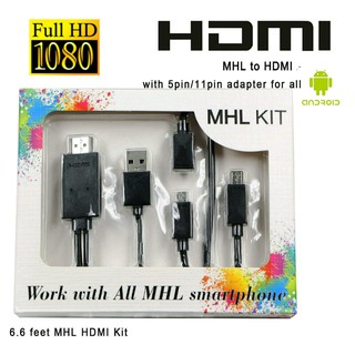 CÁP MHL MICRO USB SANG HDMI DÙNG CHO SMARTPHONE