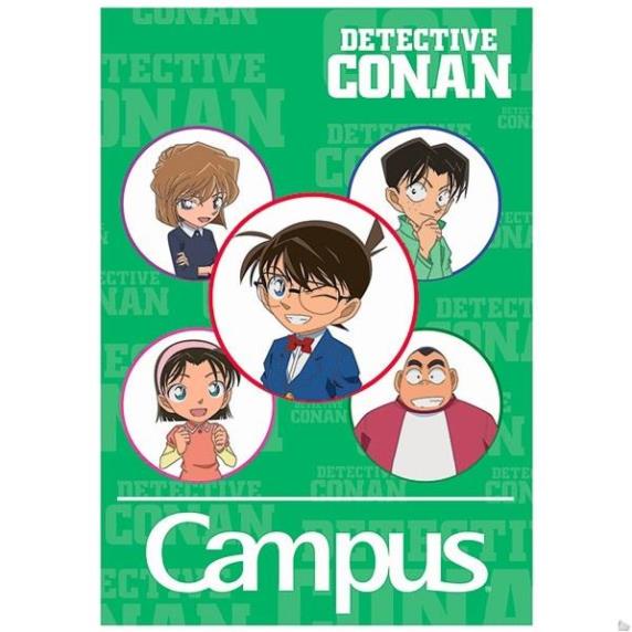 Vở Học Sinh B5 Kẻ Ngang Có Chấm 80 Trang ĐL 70g/m2 - Campus Conan Detective Kids ...