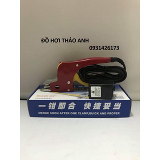 Máy đóng dây đai dùng nhiệt