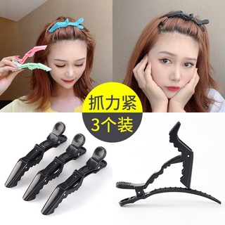 Kẹp tóc mỏ vịt - Bộ combo 6 kẹp cắt tóc Barber