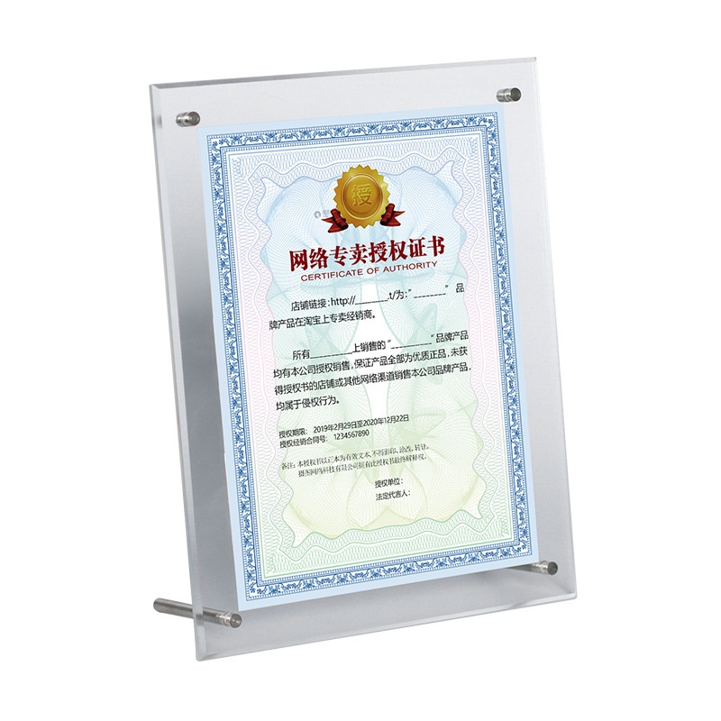 Khung ảnh để bàn khổ A4/A5/A6