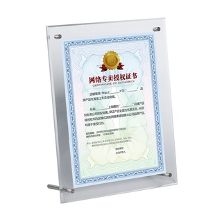 Khung ảnh để bàn khổ A4/A5/A6