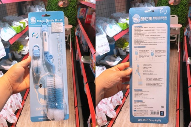 Bộ cọ rửa bình sữa