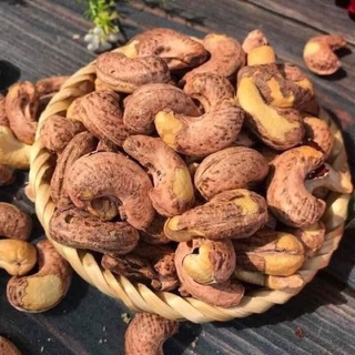Hạt điều cồ rang muối 500gr