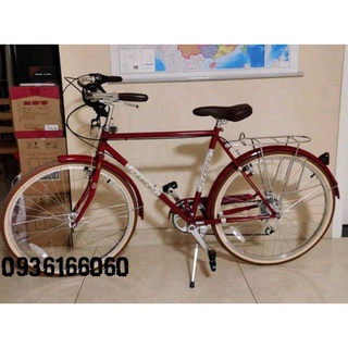 Xe đạp phượng hoàng hạng sang
