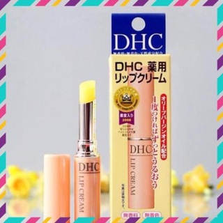 Son dưỡng môi DHC không màu Nhật Bản dưỡng ẩm môi mềm mượt !