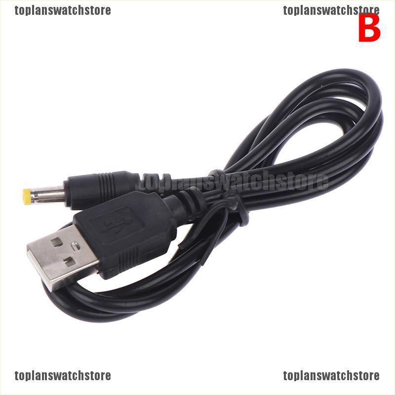 Cáp ChuyểN Từ Usb Sang DC 5.5mm * 2.1 / 2.5 * 0.7 / 3.0 * 1.0 / 4.0 * 1.7 / 3.5 * 1.35