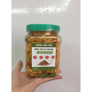 Khô Gà Lá Chanh 1kg