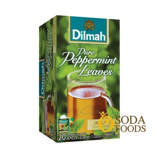 Trà Dilmah đủ loại 30g