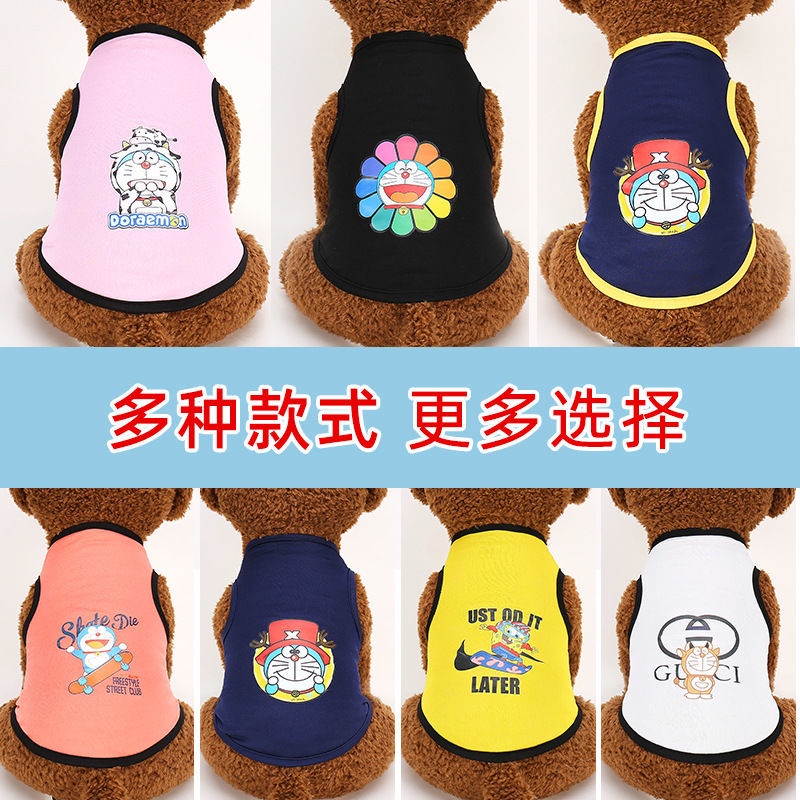 Quần áo cho thú cưng, chó, mèo, áo vest, áo khoác mỏng mùa xuân hè, chống rụng lông, họa tiết hoạt hình, Teddy Pomerania