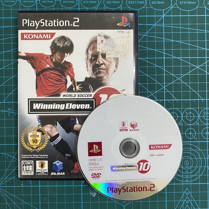 Trò chơi Winning Eleven PS2 hệ Nhật