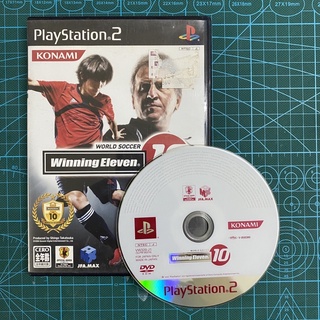 Trò chơi Winning Eleven PS2 hệ Nhật