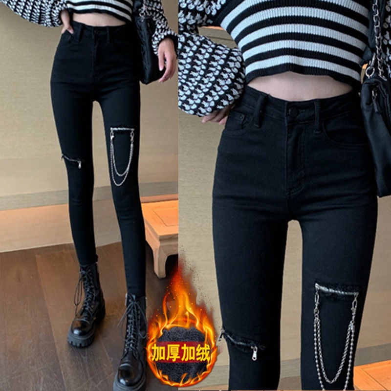 Jiashucheng Quần Jeans Legging Lưng Cao Co Giãn Phong Cách Mới Cho Nữ