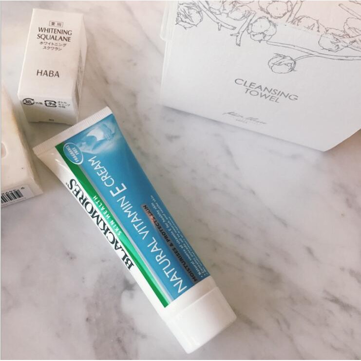 BLACKMORES Kem Dưỡng Da Vitamin E Tự Nhiên 50g