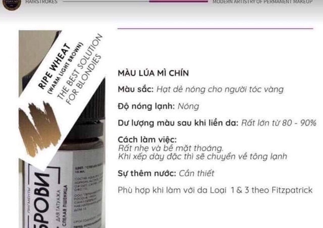 MỰC BROVI - Nga